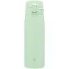 Термокружка Zojirushi SM-VB60GM 0.60 л Фисташковый (1678.07.65)