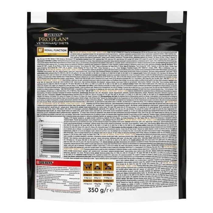 Сухой корм для кошек Purina Pro Plan Veterinary Diets NF Renal Function Early Care При болезни почек на ранних стадиях 350 г (7613287882219) изображение 2