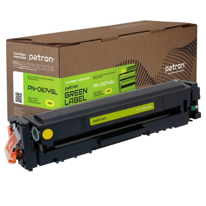 Картридж Patron Canon 067 magenta Green Label (PN-067MGL)