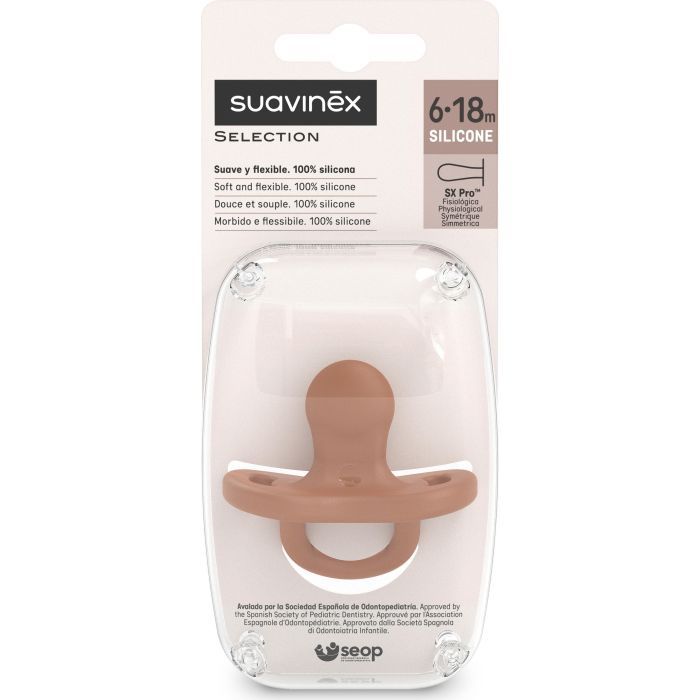 Пустышка Suavinex Colour Essence силиконовая физиологическая, 6-18 мес. безобразная (308092) изображение 3