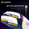 Мишка GamePro GM300BL USB Blue/White (GM300BL) зображення 6
