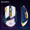 Мишка GamePro GM300BL USB Blue/White (GM300BL) зображення 7