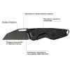 Ніж Extrema Ratio ANT BB Black (04.1000.0467/BLK/BLK) зображення 6