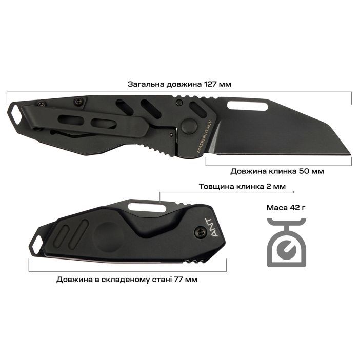 Ніж Extrema Ratio ANT BB Black (04.1000.0467/BLK/BLK) зображення 8