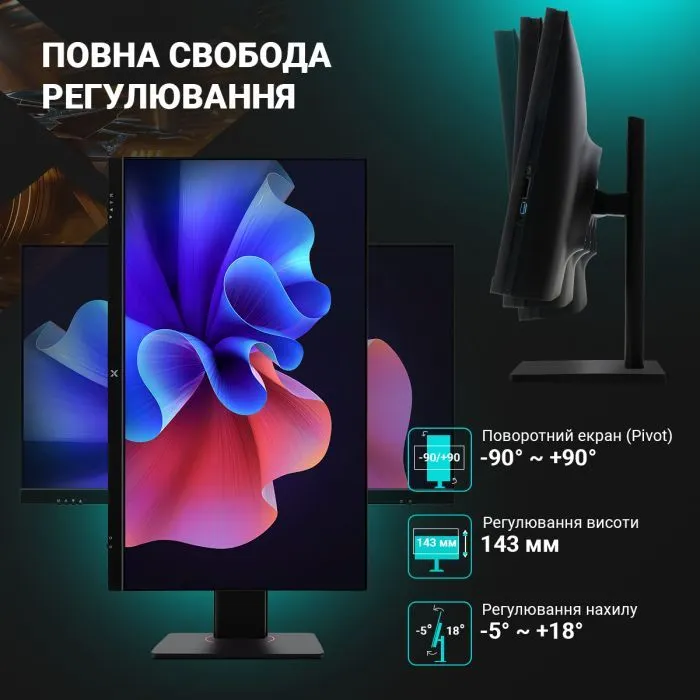 Комп'ютер Vinga AIO Advanced C0104 (I5M16INTWH.C0104) зображення 11