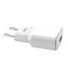 Зарядний пристрій XO L73 2.4A/1USB + cable lightning White (XO-L73i-WH) зображення 5
