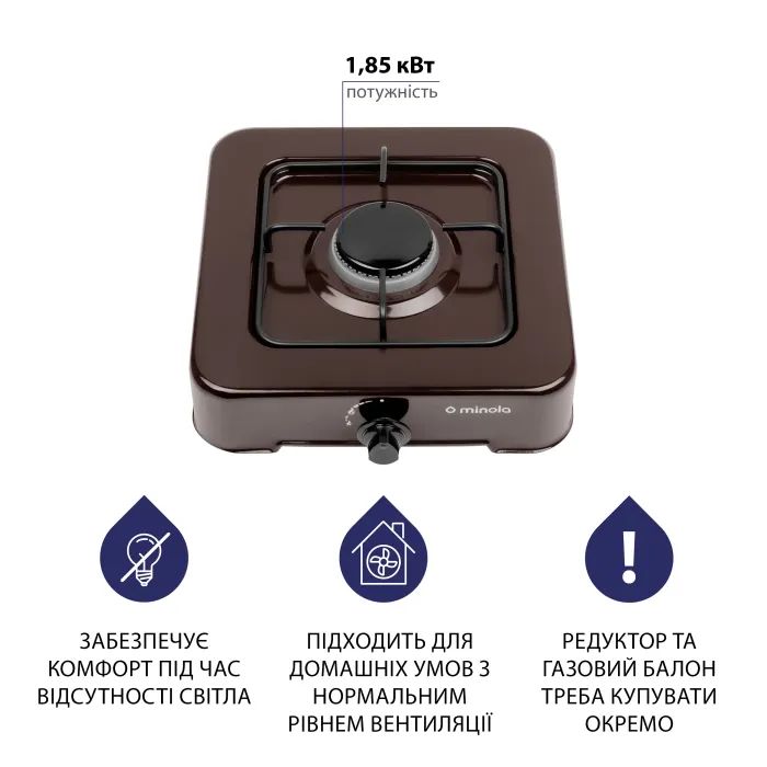 Настільна плита Minola TGH 100 BR зображення 4