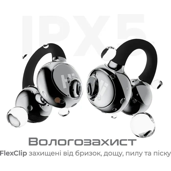 Наушники HiFuture FlexClip Black (flexclip.black) изображение 3