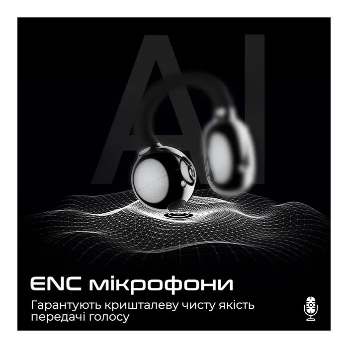Наушники HiFuture FlexClip Black (flexclip.black) изображение 7