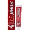 Зубная паста Aekyung 2080 Triple Effect Strong Mint 120 г (880104638679) изображение 2