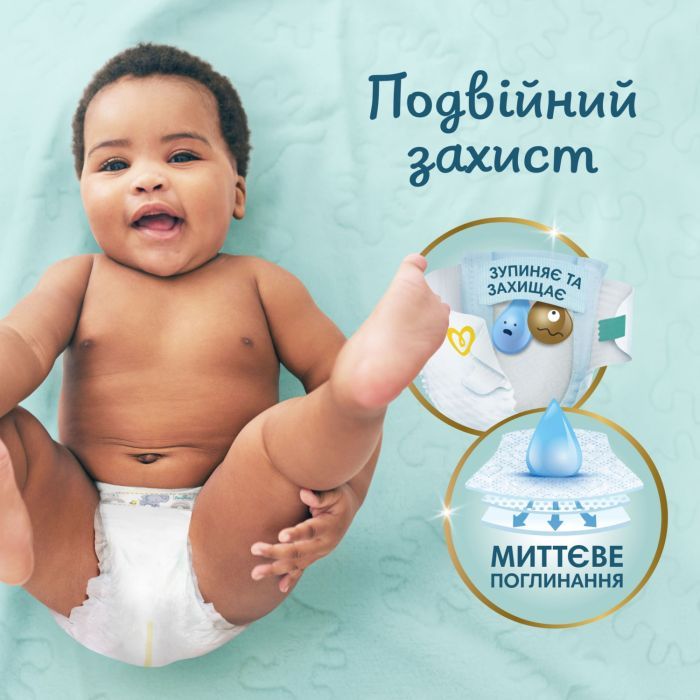 Подгузники Pampers Premium Care Розмір 7 (15+ кг) 108 шт (8700216423632) изображение 7