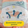 Подгузники Pampers Premium Care Розмір 7 (15+ кг) 108 шт (8700216423632)