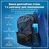 Пляшка для води ION8 OneTouch 1000 мл BPA Free, Blue (I8RF1000BLU) зображення 5