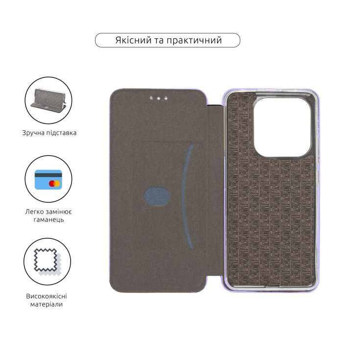 Чехол для мобильного телефона Armorstandart G-Case Xiaomi Redmi Note 14 4G Lilac (ARM83438) изображение 3