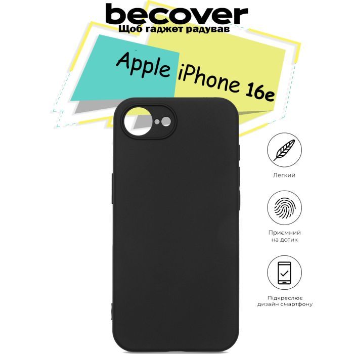 Чехол для мобильного телефона BeCover Apple iPhone 16e Black (713238) изображение 4