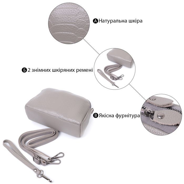 Сумка Vintage Из натуральной кожи Зеленая (22802) изображение 4