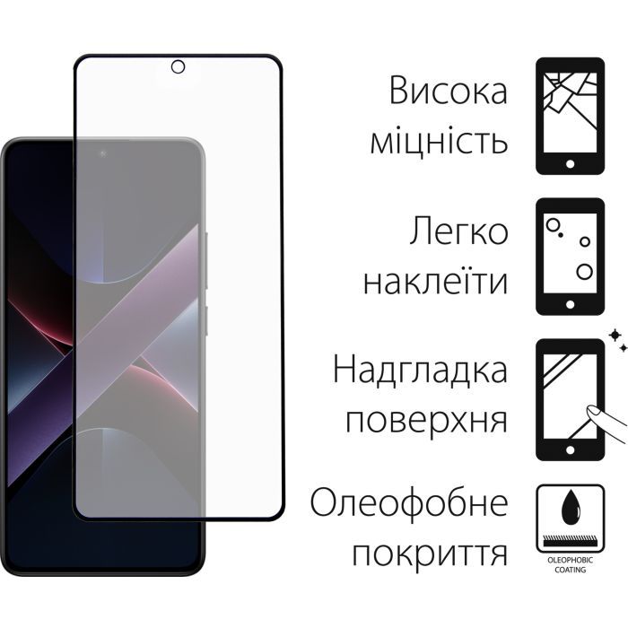 Скло захисне Dengos Full Glue Poco X7 Pro (black) (TGFG-393) зображення 2