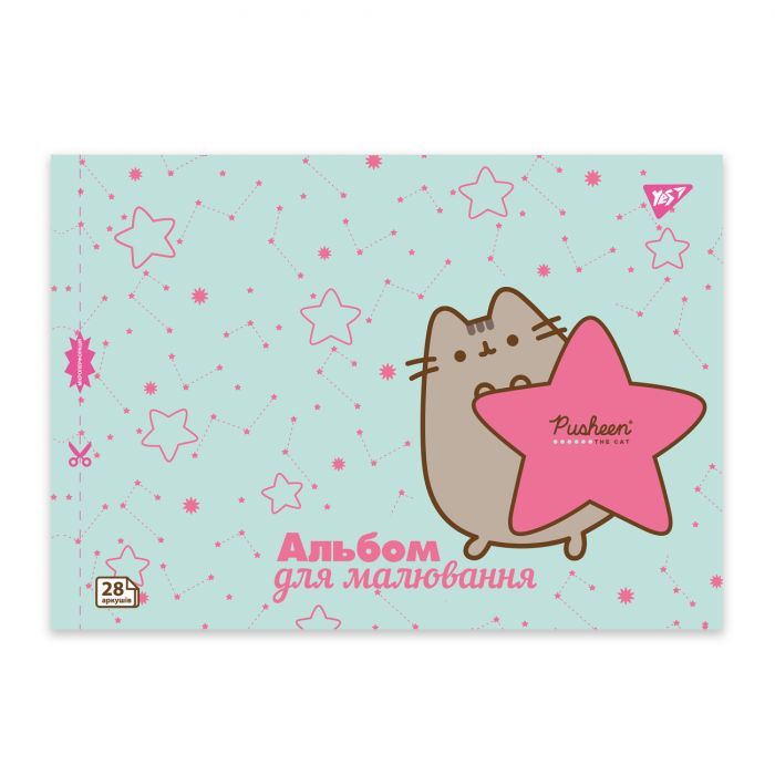 Альбом для малювання Yes А4 28 скоба з перфорацією Pusheen (130590) зображення 3