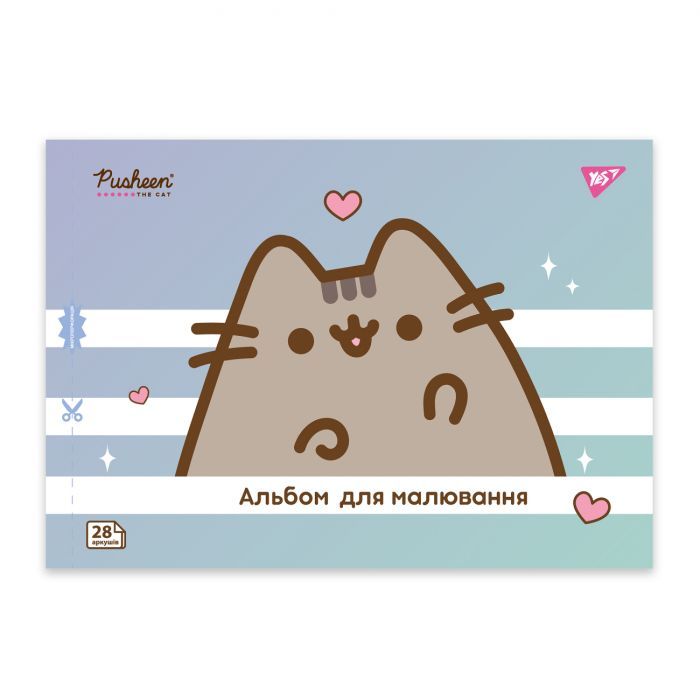 Альбом для малювання Yes А4 28 скоба з перфорацією Pusheen (130590) зображення 4