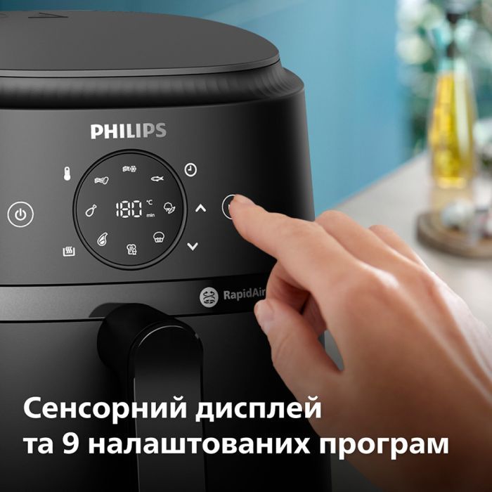 Мультипіч Philips Ovi Dual Steam (NA229/00) зображення 7