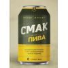 Книга Смак пива. Інсайдерський путівник у світі найвидатнішого напою людства - Ренді Мошер Видавництво Старого Лева (9786176794882)