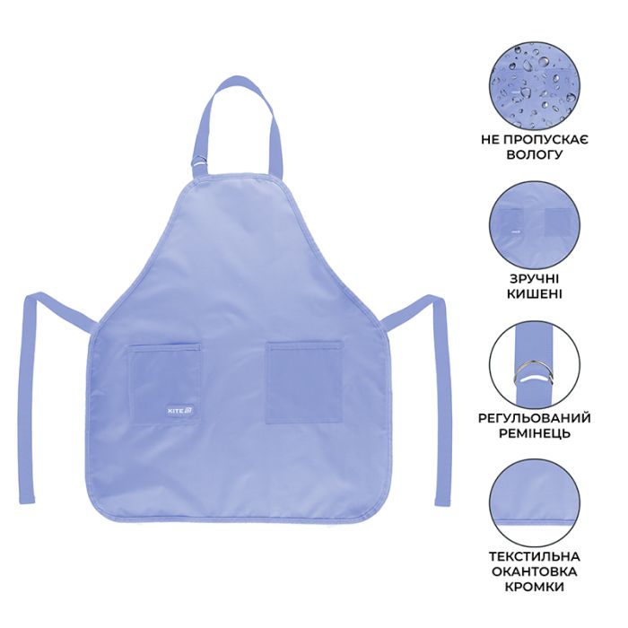 Фартух для творчості Kite Education Teens 526 фіолетовий з нарукавниками (K25-526-2) зображення 2