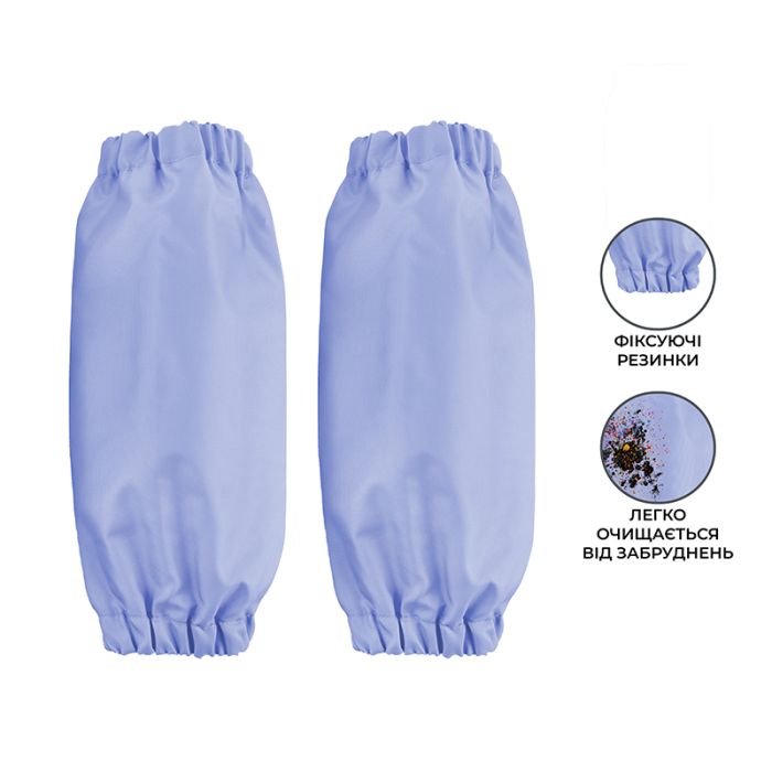 Фартух для творчості Kite Education Teens 526 фіолетовий з нарукавниками (K25-526-2) зображення 3