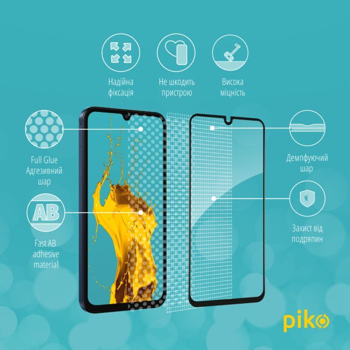 Скло захисне Piko Full Glue Samsung M15 Black (1283126591662) зображення 3
