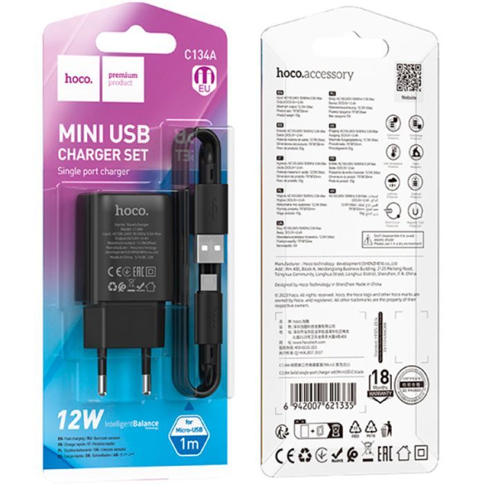 Зарядное устройство HOCO C134A Solid USB + cable USB to Micro 5P Black (6942007621335) изображение 5