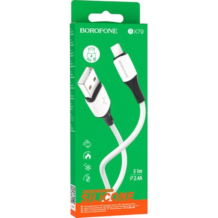 Дата кабель USB 2.0 AM to Lightning 1.0m 2.4A silicone BX79 black BOROFONE (6974443384741) изображение 3