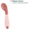 Набор детской посуды Chicco Set Prima Pappa 6м+ Рожевий (16200.15) изображение 4