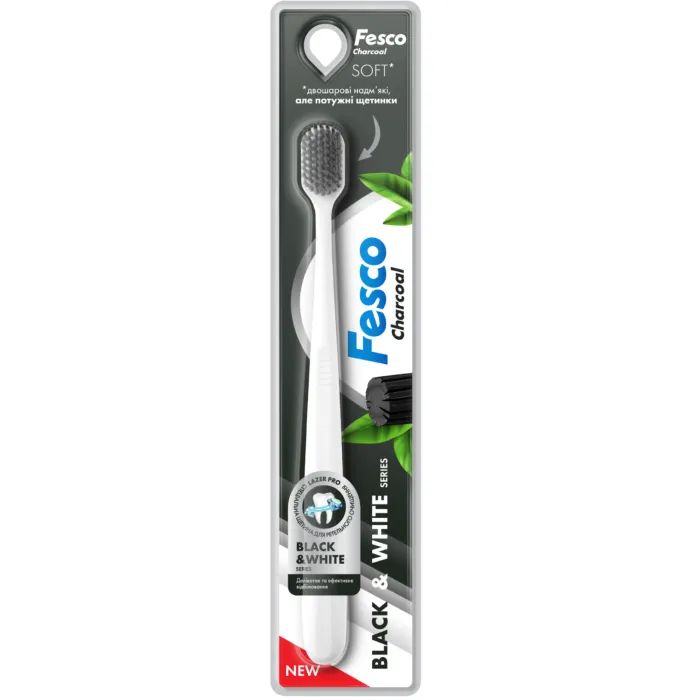 Зубна щітка Fesco Black & White Series Soft Біла з чорною щетиною (4823098414131)