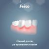 Зубна щітка Fesco Black & White Series Soft Біла з чорною щетиною (4823098414131) зображення 4