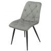 Кухонний стілець Special4You Perfection light grey (E6606)