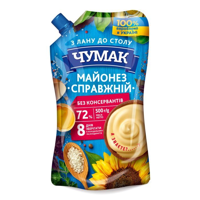 Соус Чумак Майонез Настоящий 72% 500 г (4823096008448)