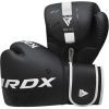 Боксерские перчатки RDX F6 Kara Matte White 8 унцій (BGR-F6MW-8OZ) изображение 5