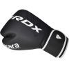 Боксерские перчатки RDX F6 Kara Matte White 8 унцій (BGR-F6MW-8OZ) изображение 6