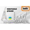 Драбина BUDFIX універсальна - 01409 (3х9) (130732) зображення 2