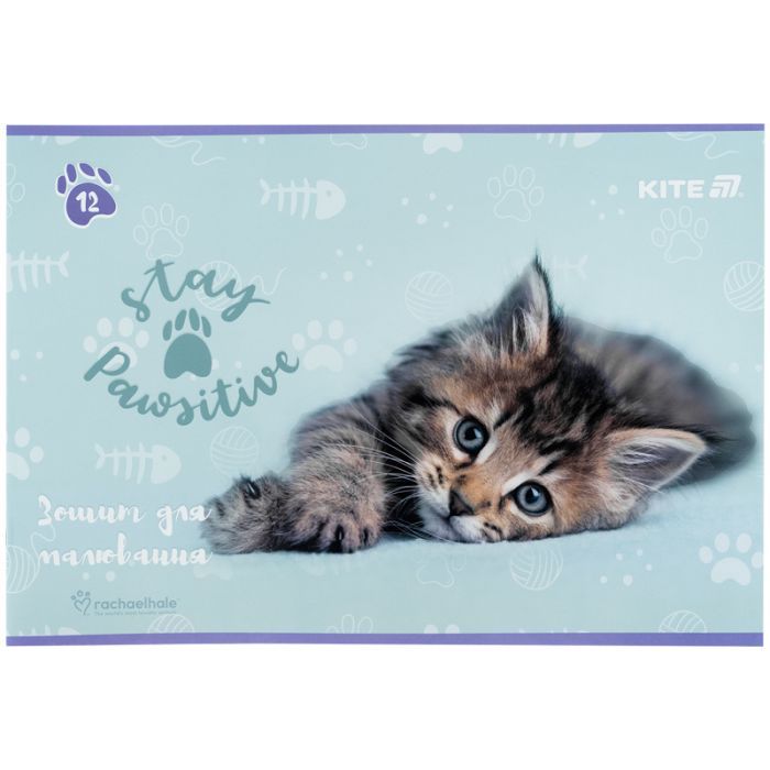 Альбом для малювання Kite Rachael Hale, 12 аркушів (R25-241) зображення 7
