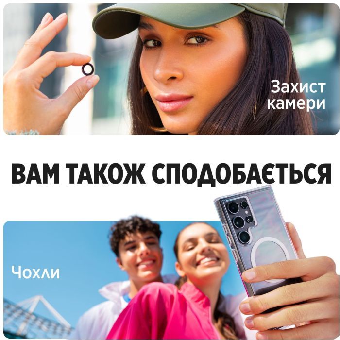 Стекло защитное PANZERGLASS Privacy Samsung Galaxy S25 Ultra Ultra-Wide Fit (PG_SARPUWFG38488) изображение 8