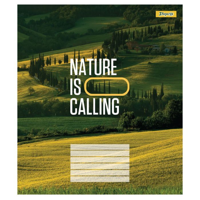 Зошит 1 вересня Nature is calling А5 96 аркушів лінія (768047) зображення 3