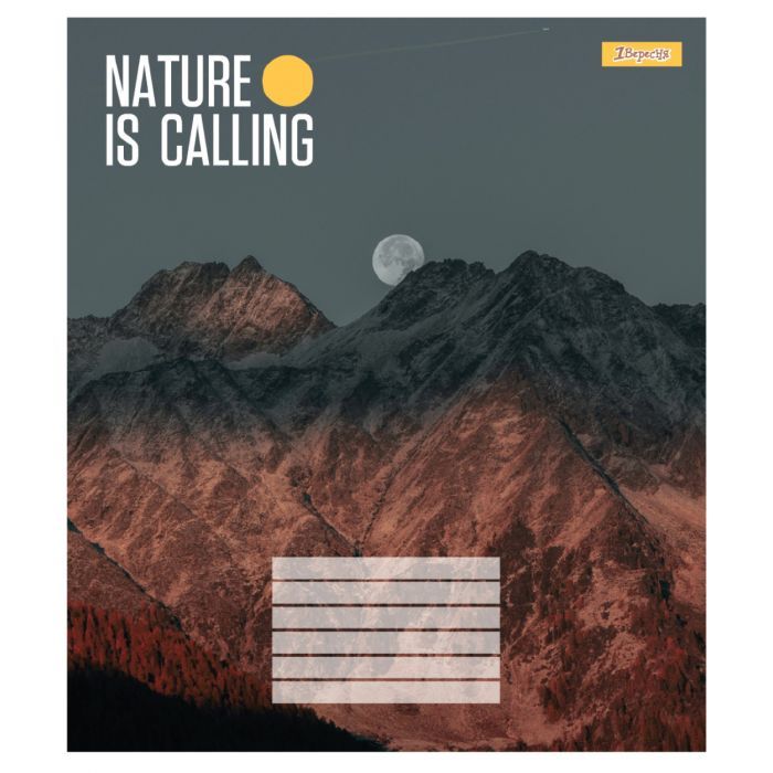 Зошит 1 вересня Nature is calling А5 96 аркушів лінія (768047) зображення 4