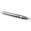 Ручка шариковая Parker IM 17 Rituals Grey CT BP + Пакет Parker Rituals (29 232) изображение 2