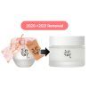 Крем для лица Beauty Of Joseon Dynasty Cream 50 мл (8809525249565) изображение 5