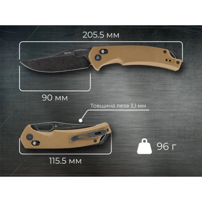Ніж SRM Retreiver, D2, Satin, G10 чорний (9201) зображення 12