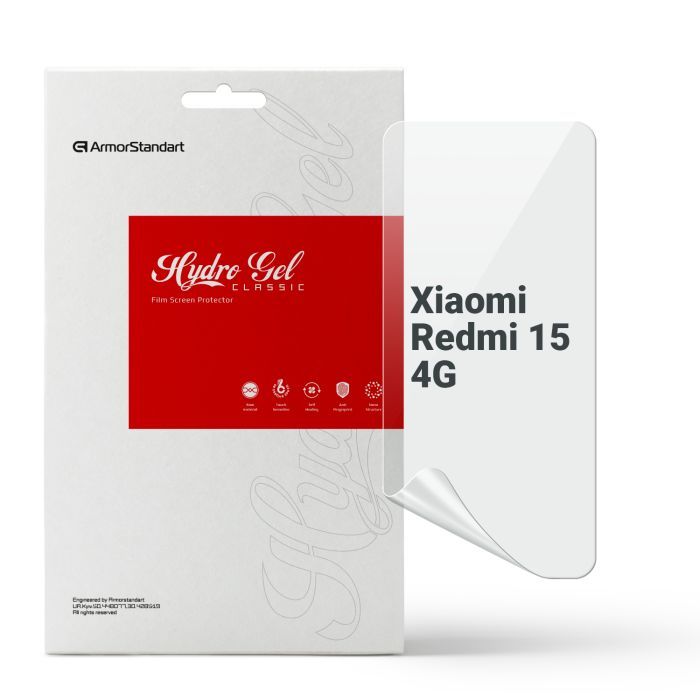 Пленка защитная Armorstandart hydrogel Xiaomi Redmi 15 4G (ARM85442)