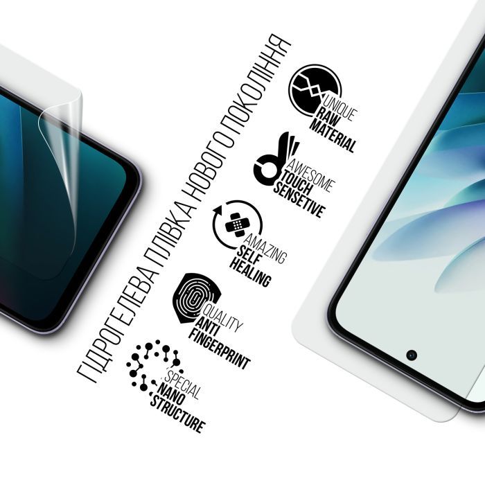 Пленка защитная Armorstandart hydrogel Xiaomi Redmi 15 4G (ARM85442) изображение 2