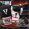Боксерські рукавички Title Boxing Gel World Black S 10oz (GTWBG S BK) зображення 2