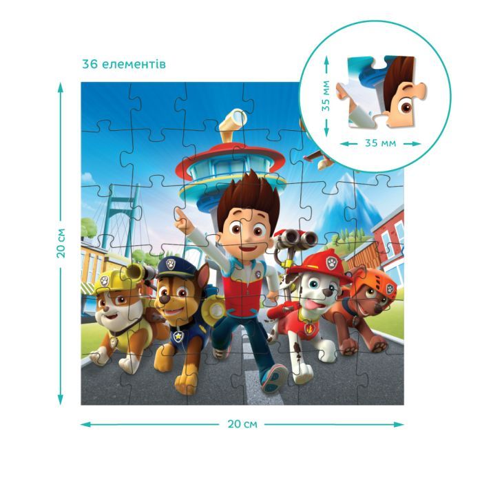 Пазл DoDo 3 в 1 Paw Patrol. Готові до роботи (200579) зображення 6