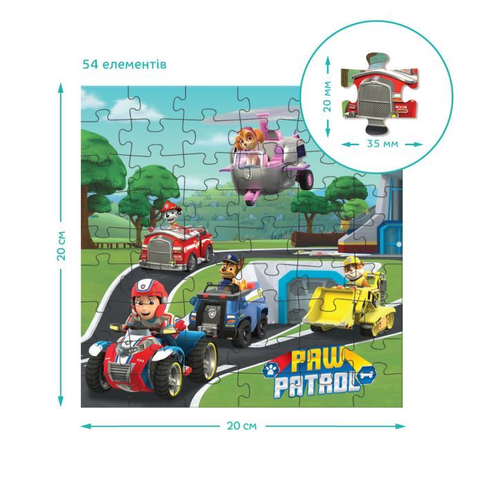Пазл DoDo 3 в 1 Paw Patrol. Готові до роботи (200579) зображення 7
